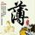 一比一原版欧洲管理学校学位证【degxx.com】